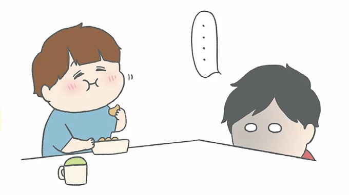 『チリもつもれば福となる』1～2 15003553.webp