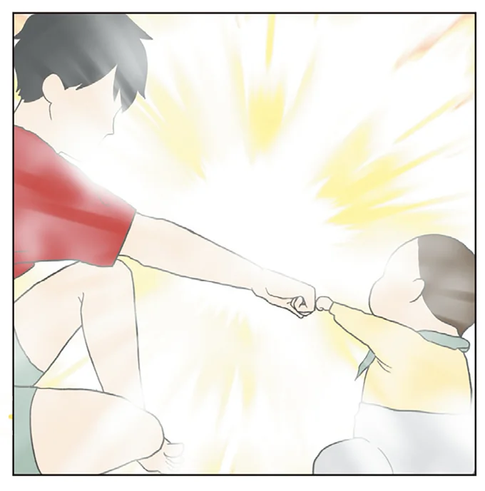 『チリもつもれば福となる』1～2 15003564.webp