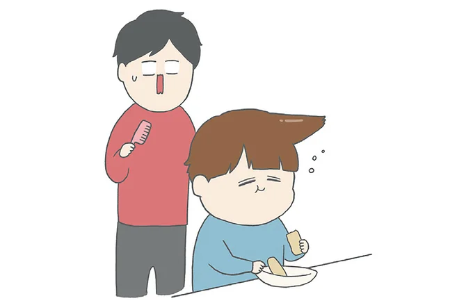 『チリもつもれば福となる』1～2 15003659.webp