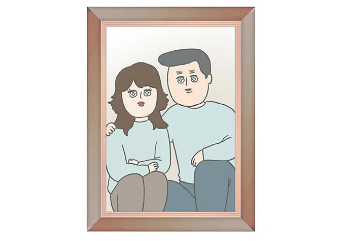 『チリもつもれば福となる』1～2 15003700.webp