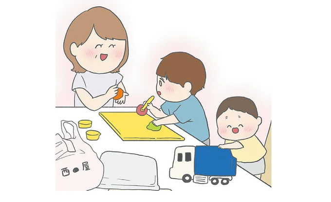 『チリもつもれば福となる』1～2 15003750.webp