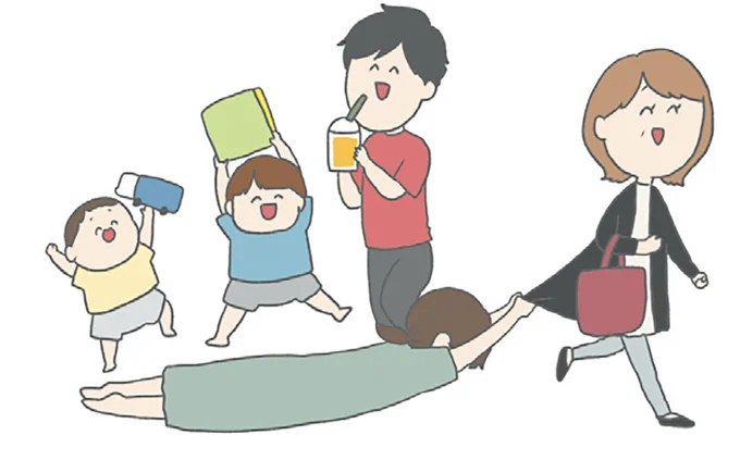 『チリもつもれば福となる』1～2 15003779.webp