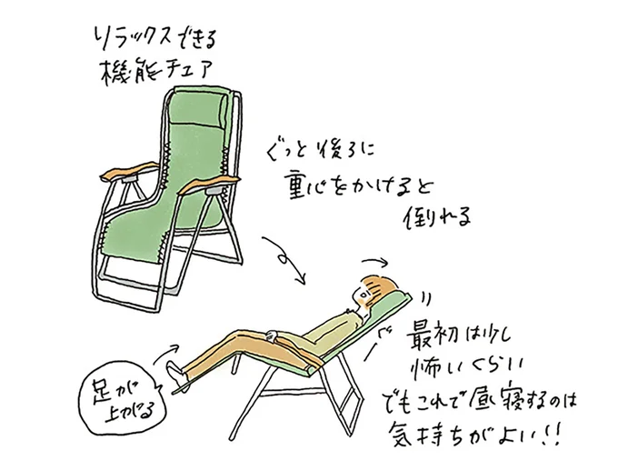 キャンプ用のテーブルとチェアの選び方を、キャンプコーディネーターが解説/ゆるっと始める キャンプ読本 15014072.webp