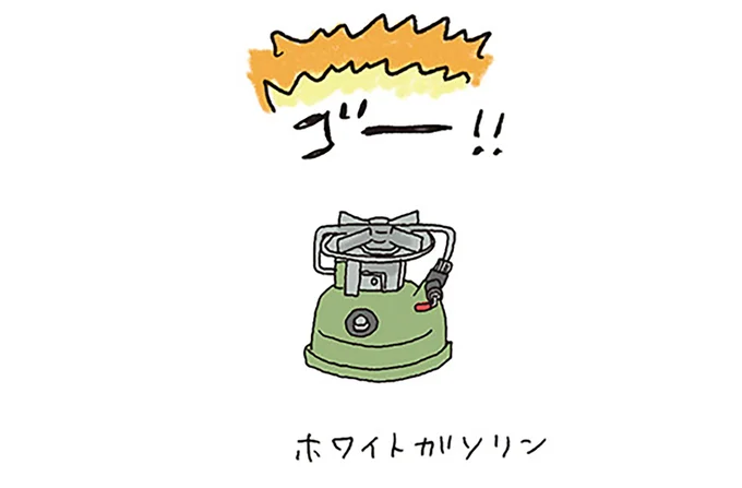 キャンプめしを楽しむポイント。初心者は調理道具をどう選べばいい?/ゆるっと始める キャンプ読本 15014085.webp