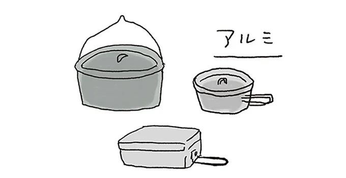 キャンプめしを楽しむポイント。初心者は調理道具をどう選べばいい?/ゆるっと始める キャンプ読本 15014091.webp