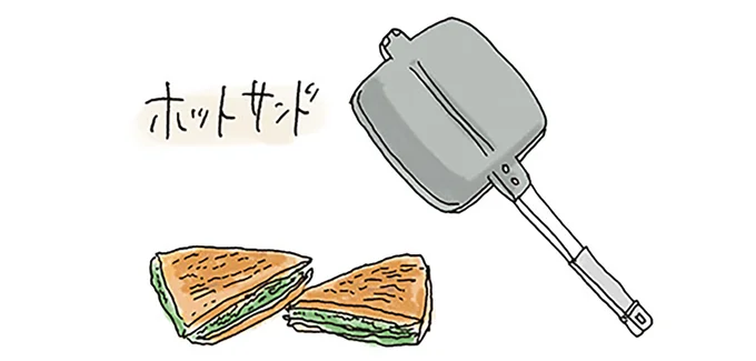 キャンプめしを楽しむポイント。初心者は調理道具をどう選べばいい?/ゆるっと始める キャンプ読本 15014095.webp