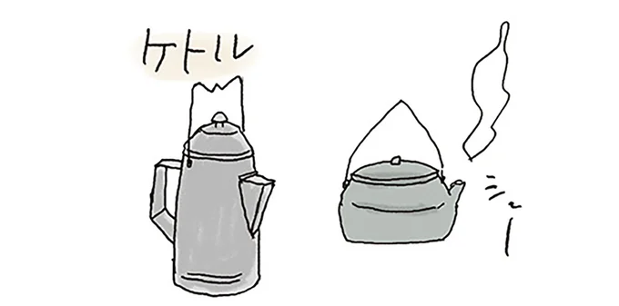 キャンプめしを楽しむポイント。初心者は調理道具をどう選べばいい?/ゆるっと始める キャンプ読本 15014096.webp