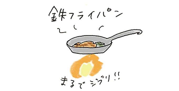 キャンプめしを楽しむポイント。初心者は調理道具をどう選べばいい?/ゆるっと始める キャンプ読本 15014099.webp