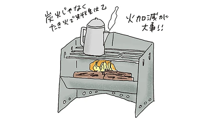 キャンプめしを楽しむポイント。初心者は調理道具をどう選べばいい?/ゆるっと始める キャンプ読本 15014103.webp