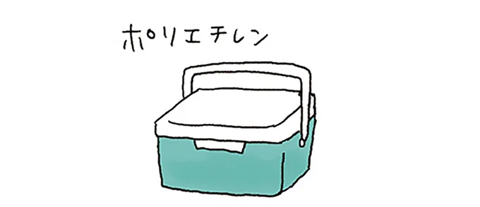 キャンプ初心者の道具揃え、少しずつ買い足すならこんな順番も/ゆるっと始める キャンプ読本 15014118.webp