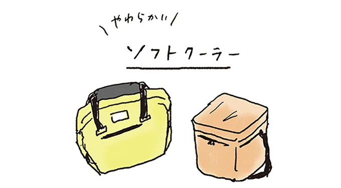 キャンプ初心者の道具揃え、少しずつ買い足すならこんな順番も/ゆるっと始める キャンプ読本 15014119.webp