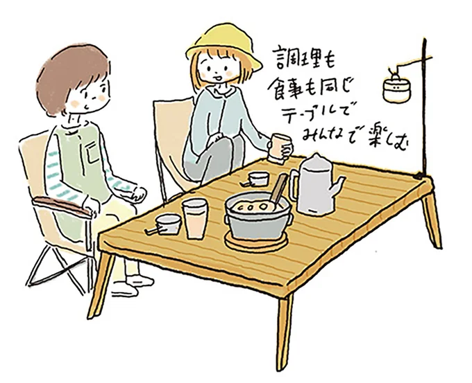 キャンプ用のテーブルとチェアの選び方を、キャンプコーディネーターが解説/ゆるっと始める キャンプ読本 15014346.webp