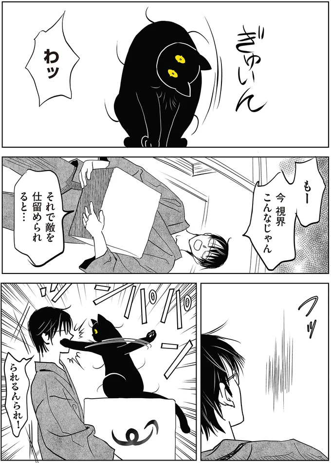 『筆坊日記』 15072375.webp