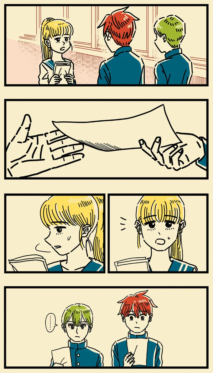 「帰ってくるのが遅い!!」激昂した母が息子を平手打ち。母が異様にピリピリする理由は...／母のお酒をやめさせたい 15072390.webp