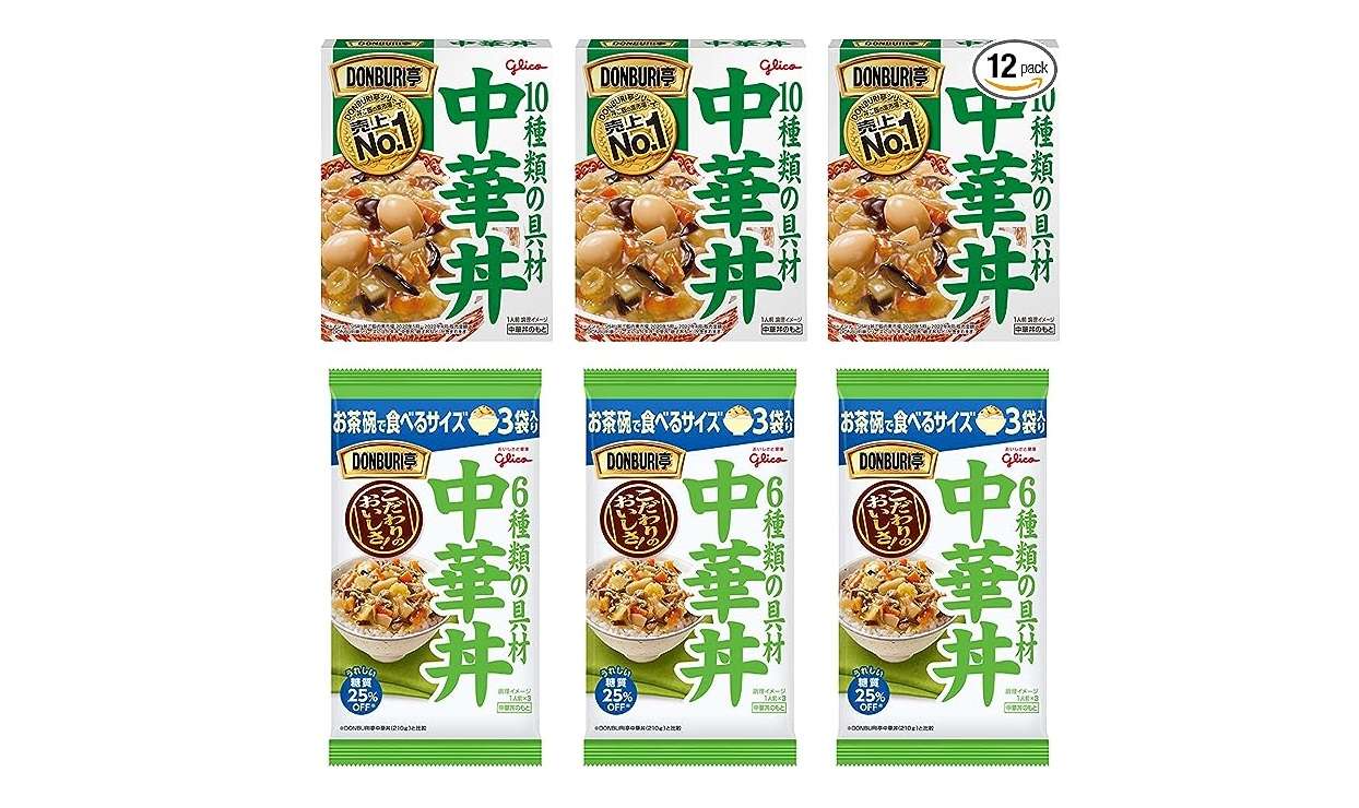 ほう...Amazonやるな⁉【最大39％OFF】「シーチキン、納豆...」など、お得にストックしよう！【Amazonセール】 51X25jo9P6L._AC_SX569_.jpg