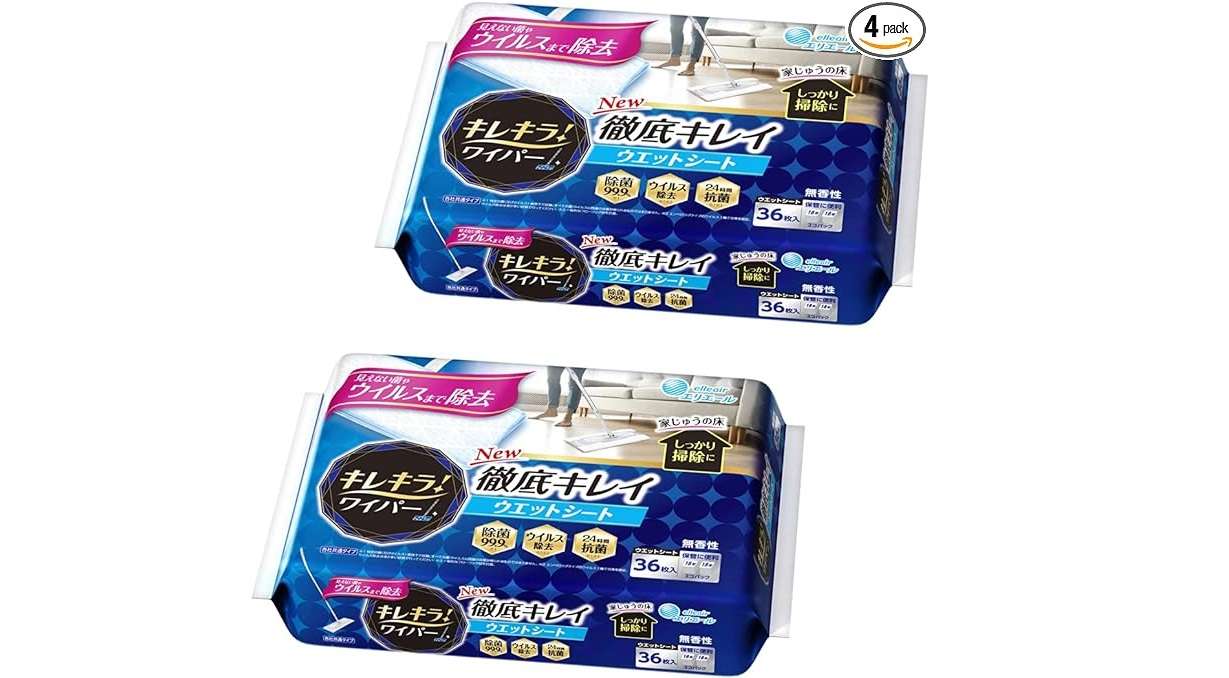 【最大40％OFF】日用品はAmazonセールで！ お掃除アイテムが330円ってドラックストアよりお得かも⁉ 81aQgqzlwxL._AC_SX679_.jpg