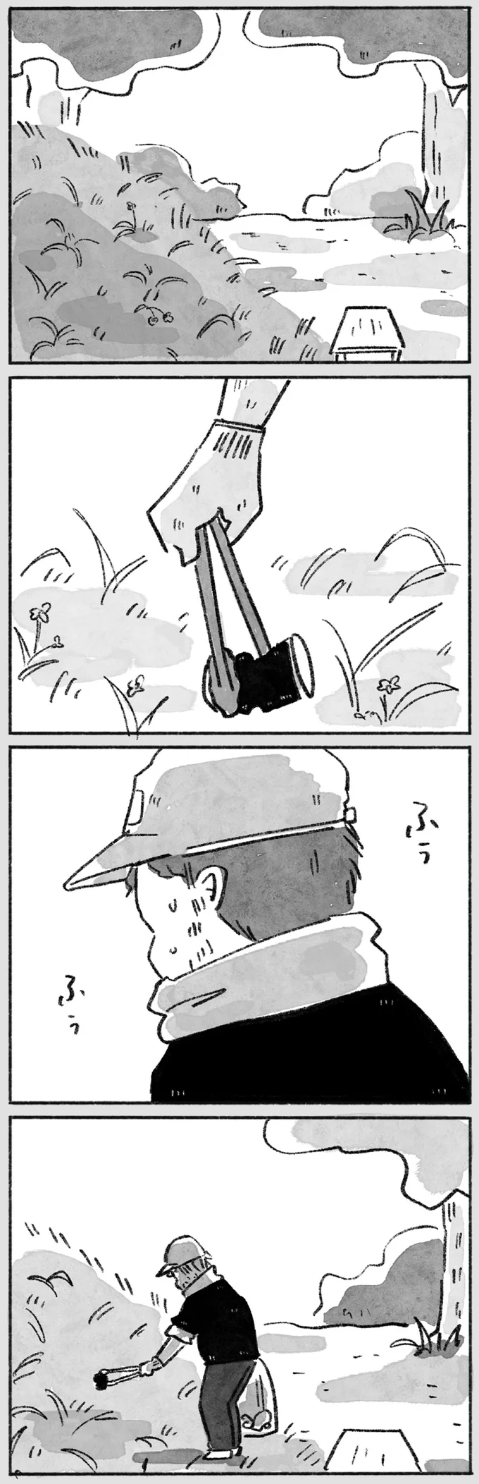 『望まれて生まれてきたあなたへ』 15144409.webp