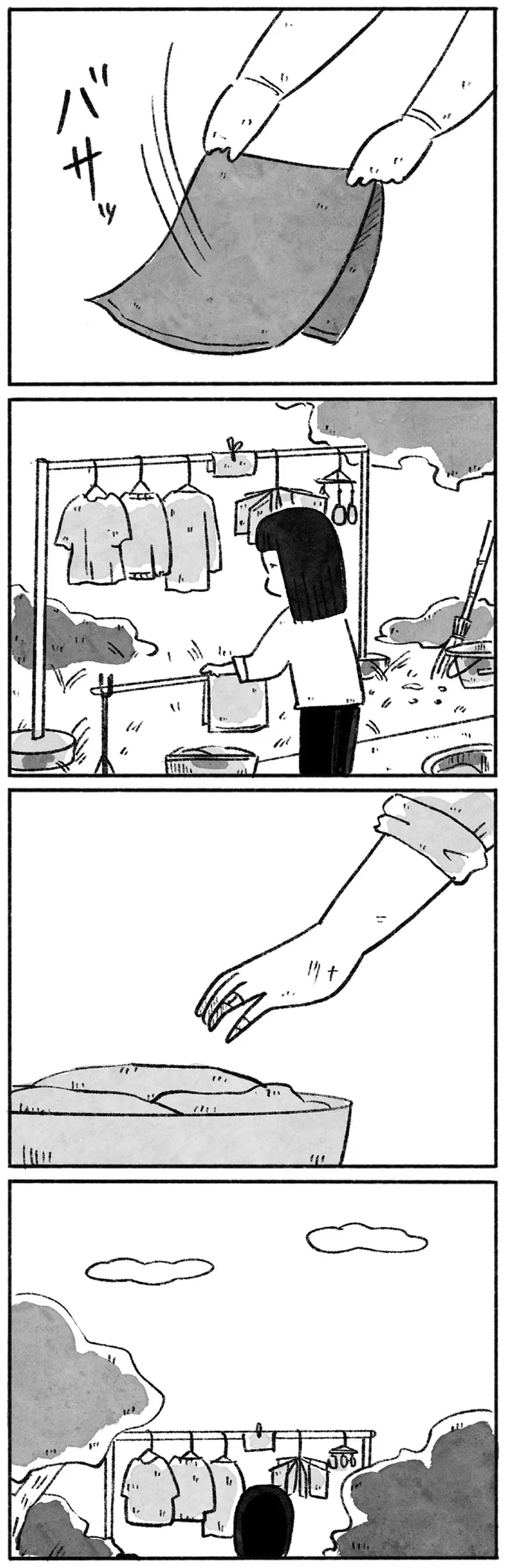 『望まれて生まれてきたあなたへ』 15144902.webp