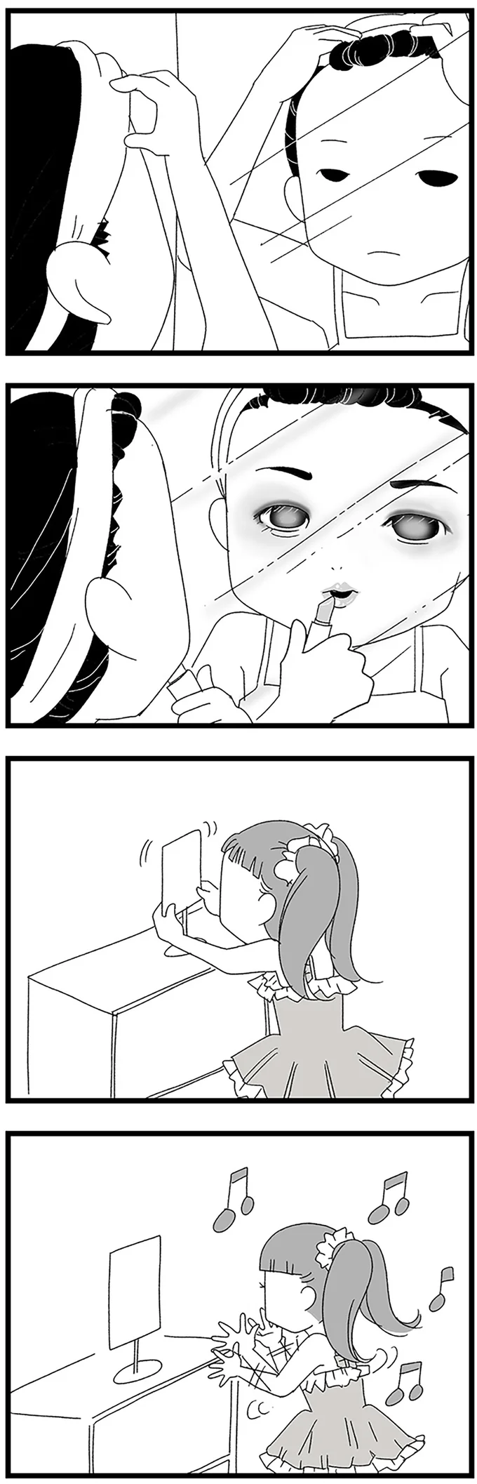 『娘がスマホで知らない男とやりとりしてました』 15158748.webp