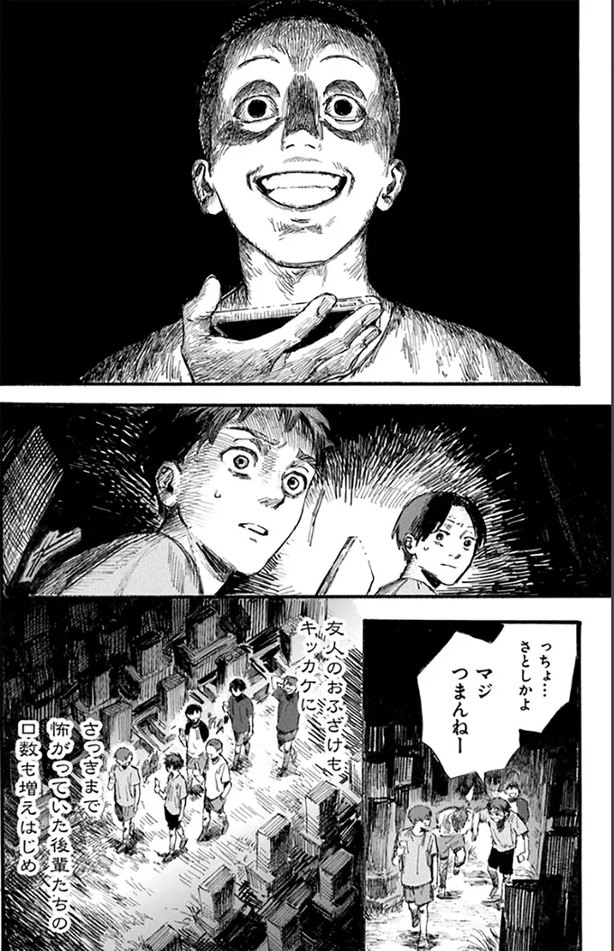 『N1』 15177783.webp