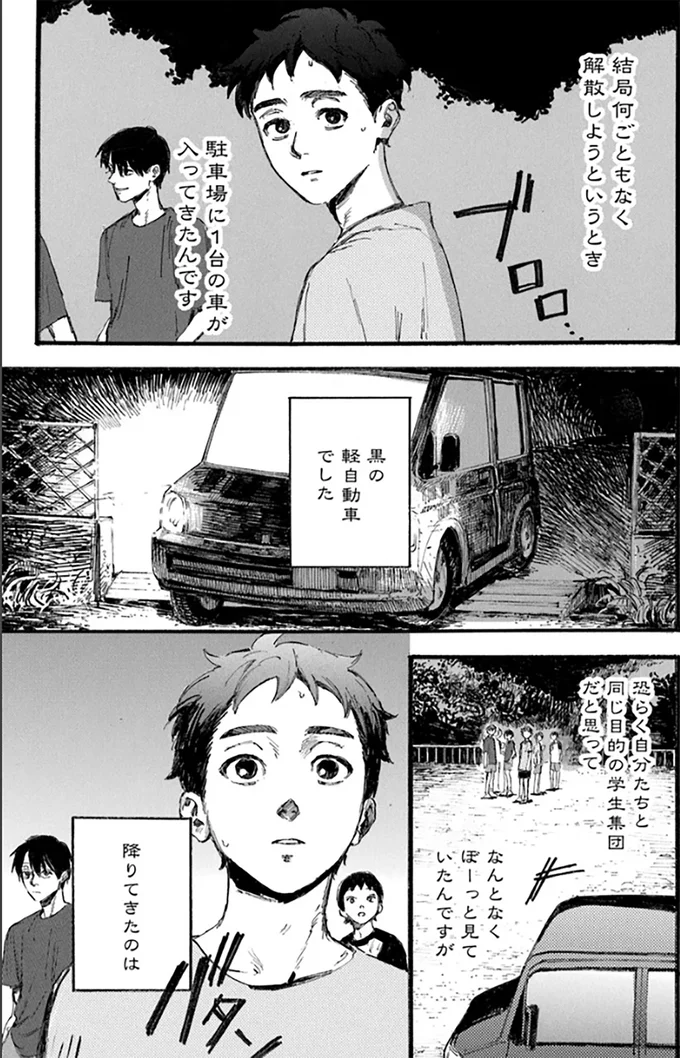 『N1』 15177784.webp