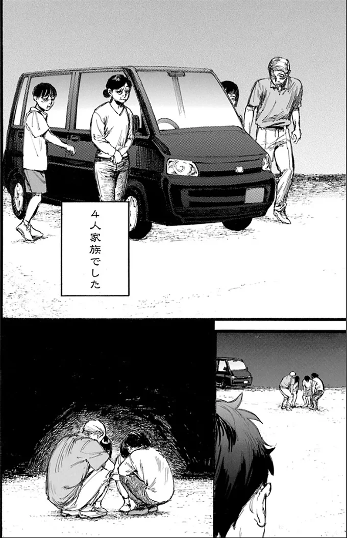 『N1』 15177785.webp