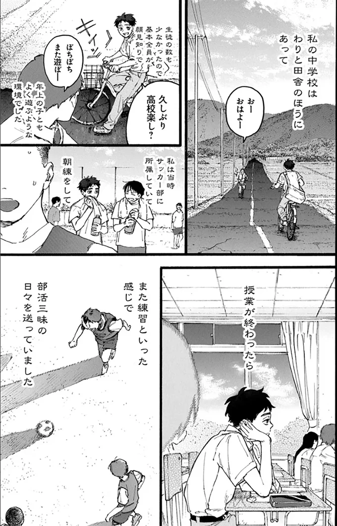 『N1』 15177790.webp