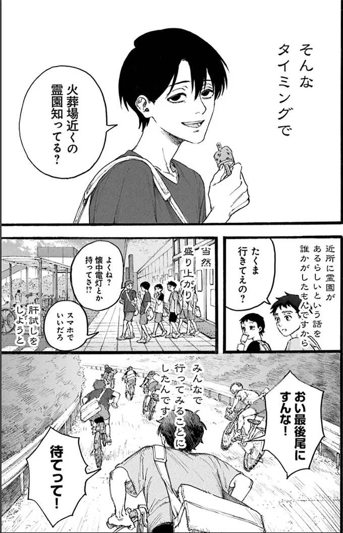 『N1』 15177792.webp