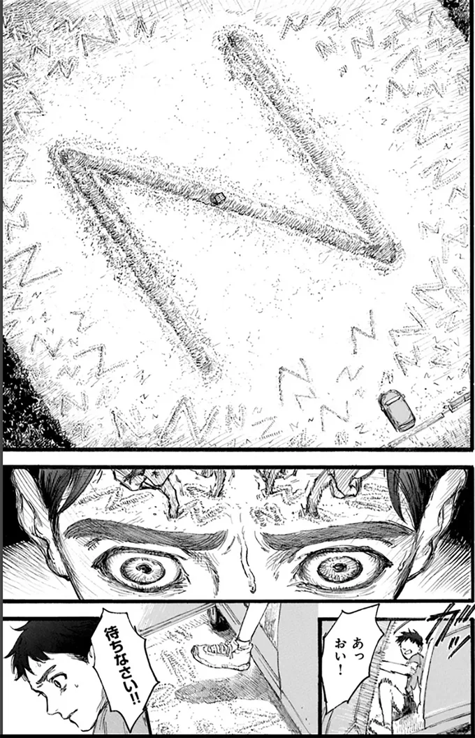 『N1』 15177889.webp