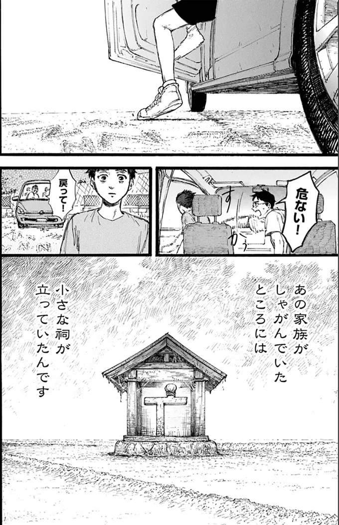 『N1』 15177890.webp