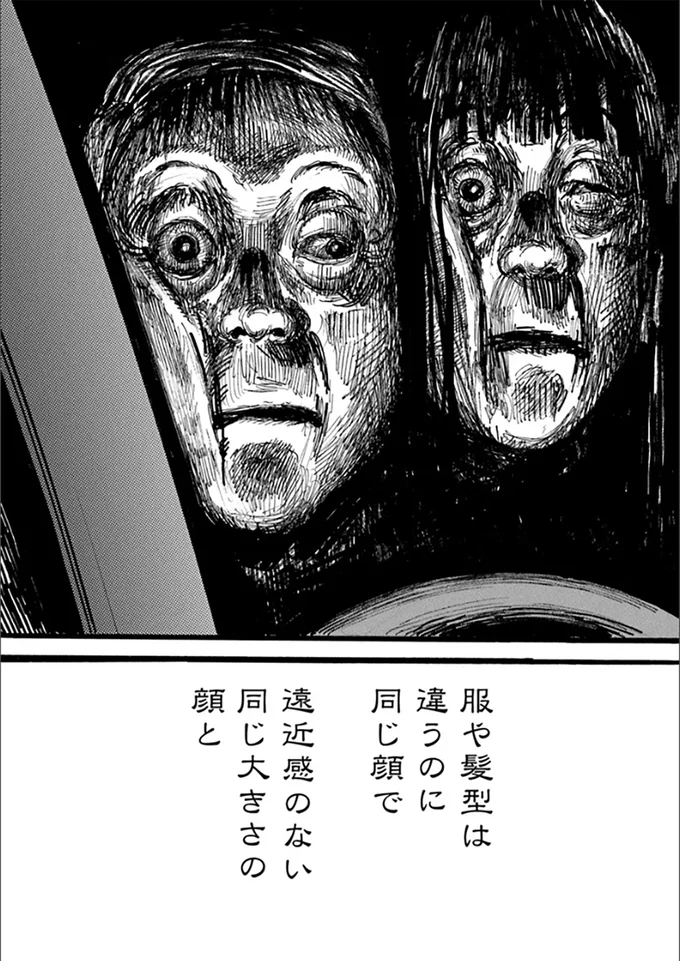 『N1』 15177949.webp