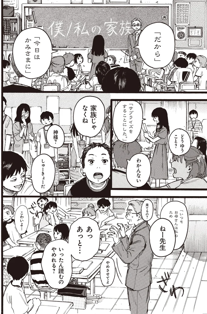 『N1』 15177978.webp