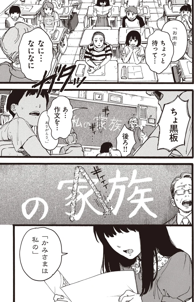 『N1』 15177979.webp