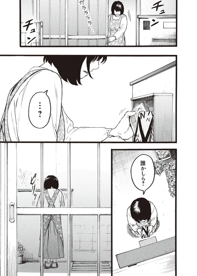 『N1』 15210449.webp