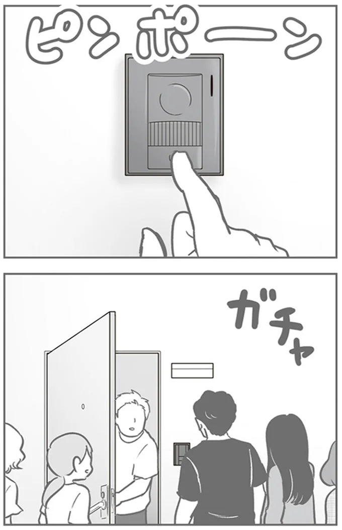 『犯人は私だけが知っている～母たちは静観する～』 15213182.webp