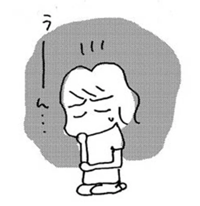 「明日は行くよ」「やっぱダメ」で1週間（！）学校を欠席した小5娘。誰に相談すれば...？／娘が学校に行きません 15213732.webp