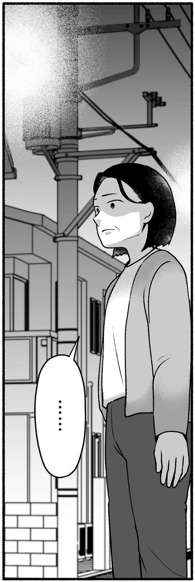 飲酒運転しようとする老父と止める娘。それを見ていた元教え子が娘にしみじみ語ったこと 15221043.webp