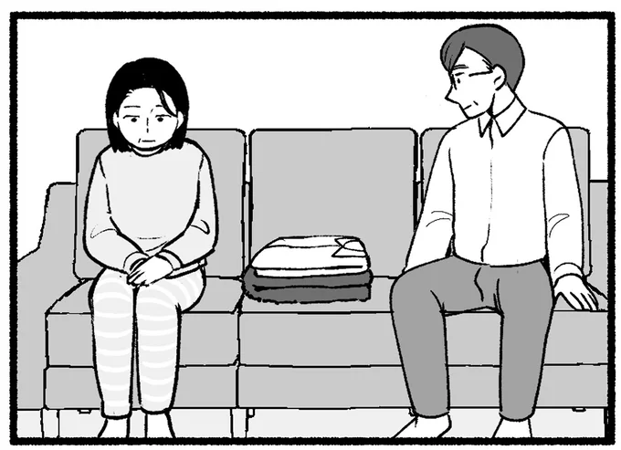 「負担みたいだから...」老害化してきた両親。夫から距離を置く提案をされた妻は驚くが... 15221126.webp