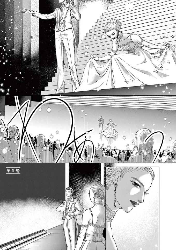 「超かっこいい男役」に憧れ、 高倍率の音楽学校に合格！ でも面談での判定は...まさかの娘役!?／吉祥寺少年歌劇 15221277.webp