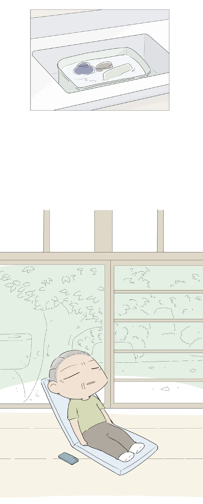 『ハルとゲン ～70歳、はじめての子育て～』＜前編＞ 15222937.webp