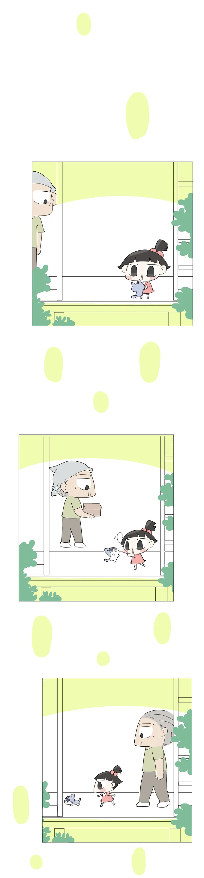 『ハルとゲン ～70歳、はじめての子育て～』＜後編＞ 15223476.webp