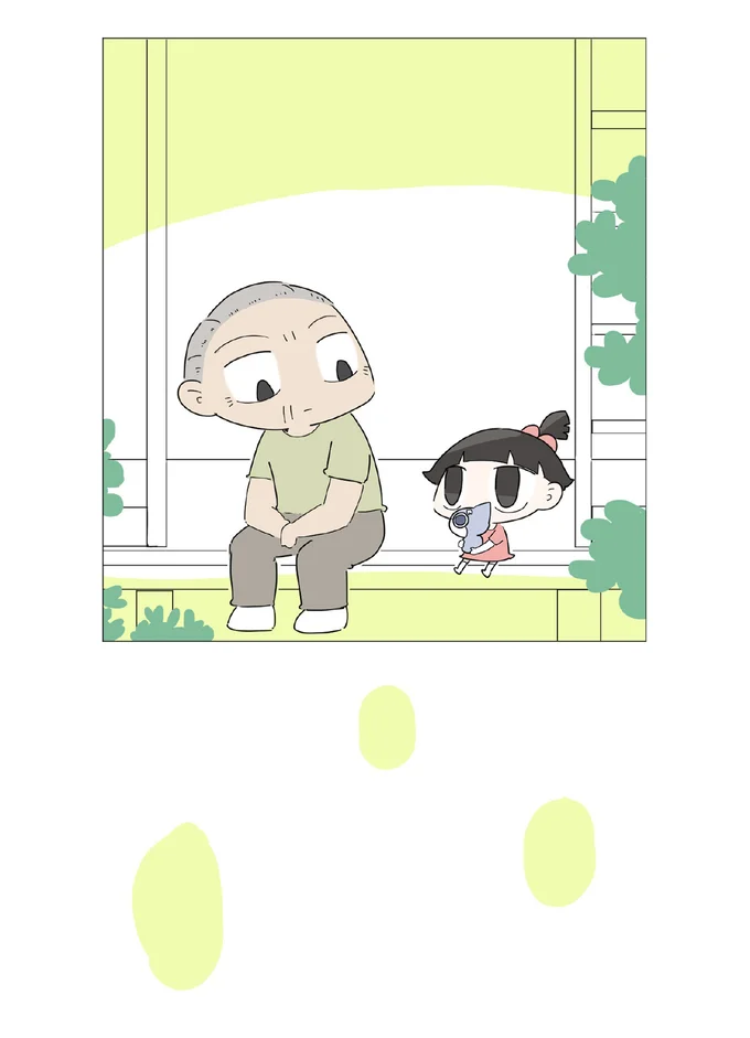 『ハルとゲン ～70歳、はじめての子育て～』＜後編＞ 15223477.webp