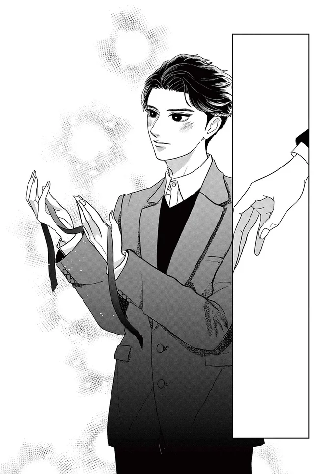 『吉祥寺少年歌劇』 15224852.webp