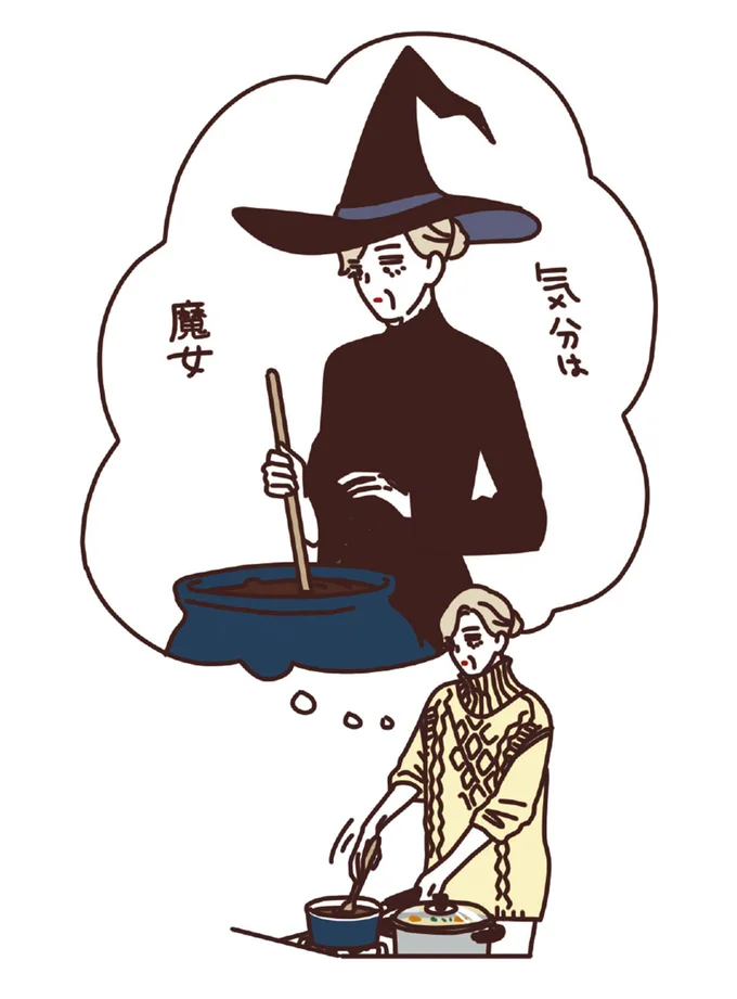 『マダムたちのルームシェア』1～2 15239858.webp