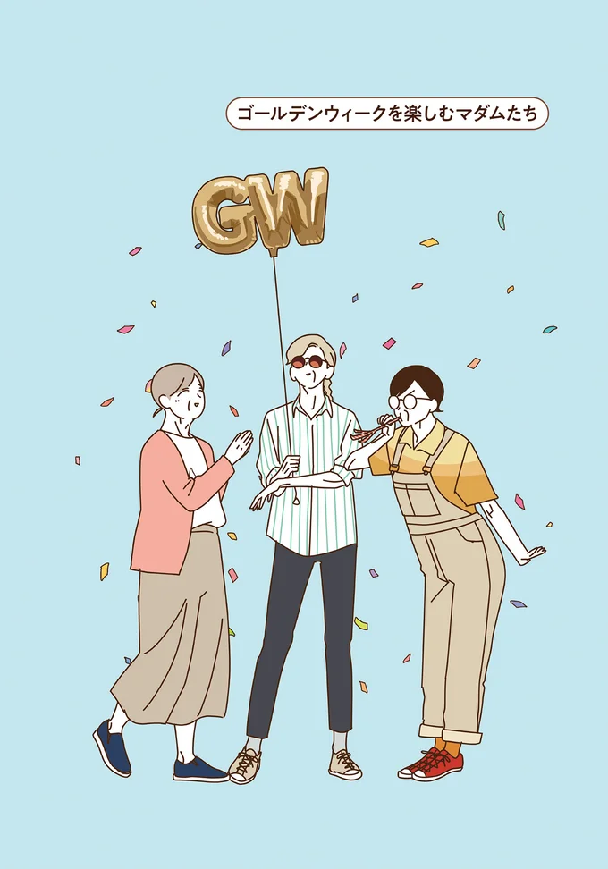 太陽の下でバドミントンとピクニック! 休日の公園を満喫するマダムたち/マダムたちのルームシェア4 15248628.webp