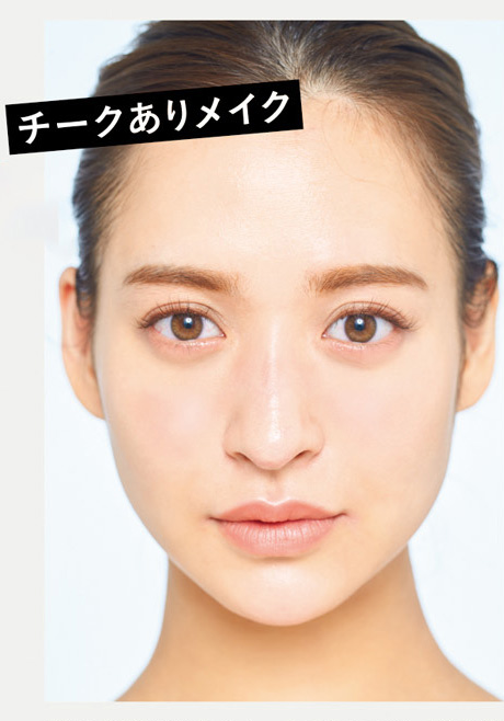 目からあごまでの距離で「顔の印象」は変わります。モデル・野崎萌香さんの「頬下を短く見せるチークの入れ方」 153-007-045-1a.jpg