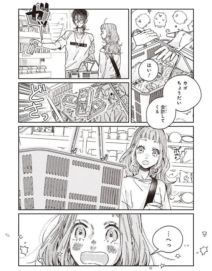 『嵐に舞うプシュケ１』 15311589.webp