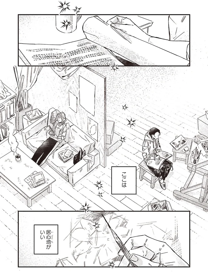 『嵐に舞うプシュケ１』 15311646.webp