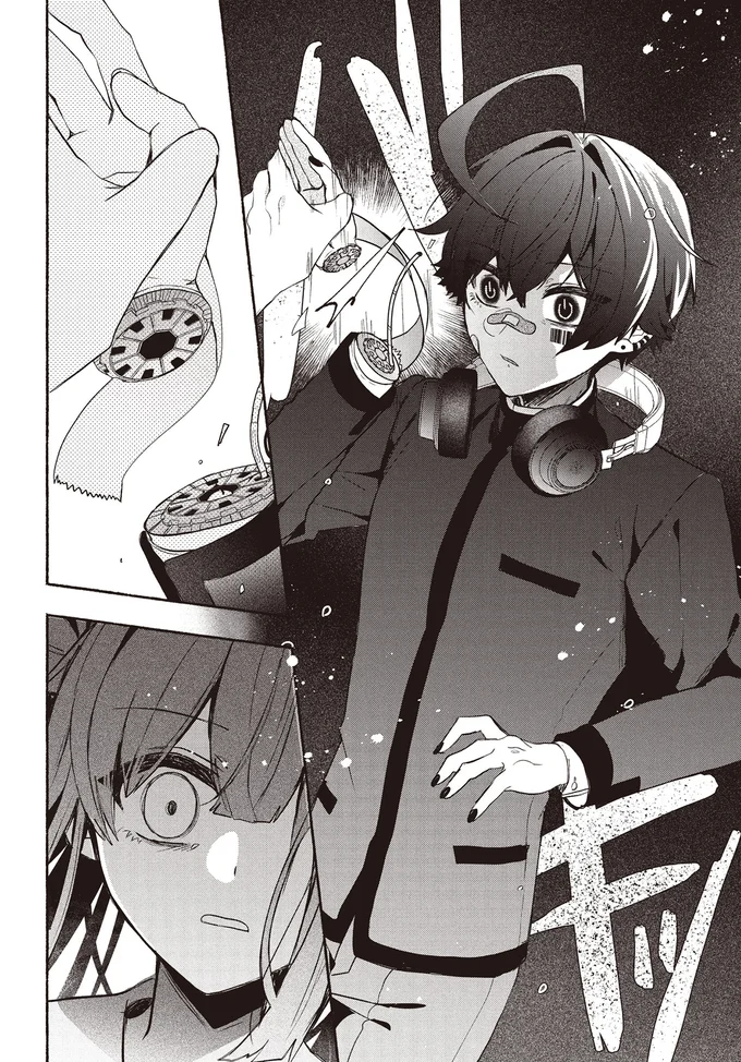 『不気味の谷くん』 15402157.webp