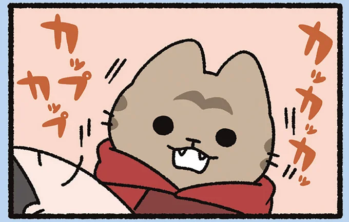 『白雪姫とねこ』白雪姫も飛び起きた!? 王子なねこの起こし方／よっ！ねこむかしばなし